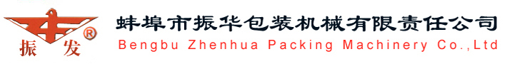 金鄉(xiāng)縣華馳工程機(jī)械有限公司