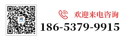 電話(huà)/微信二維碼